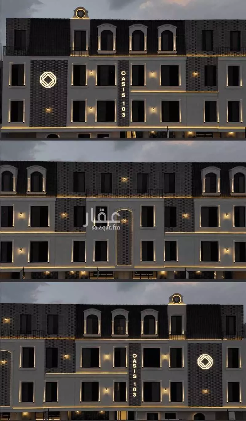 3 bedroom apartment in Al Fayha, Riyadh 10