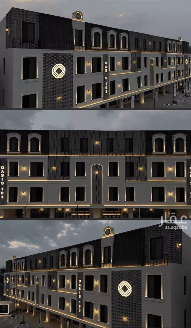 3 bedroom apartment in Al Fayha, Riyadh 9