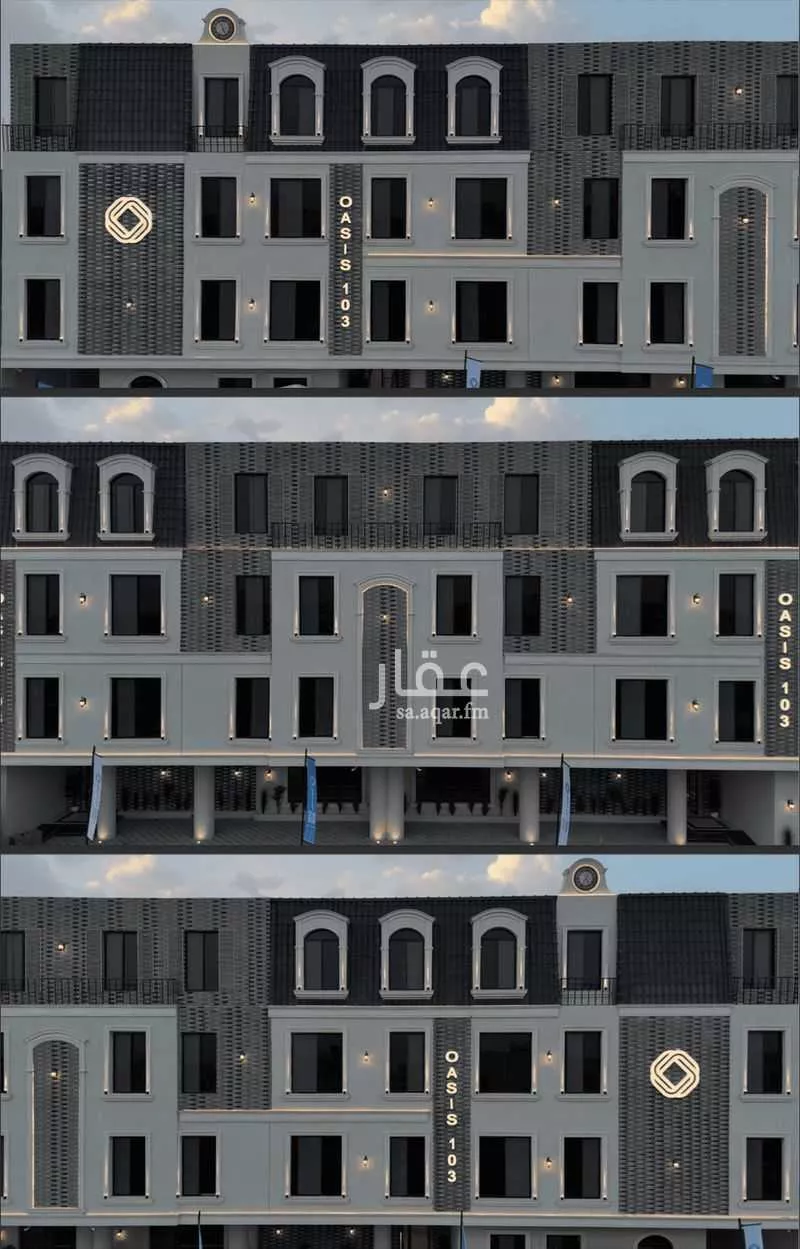 3 bedroom apartment in As Saadah, Riyadh 7