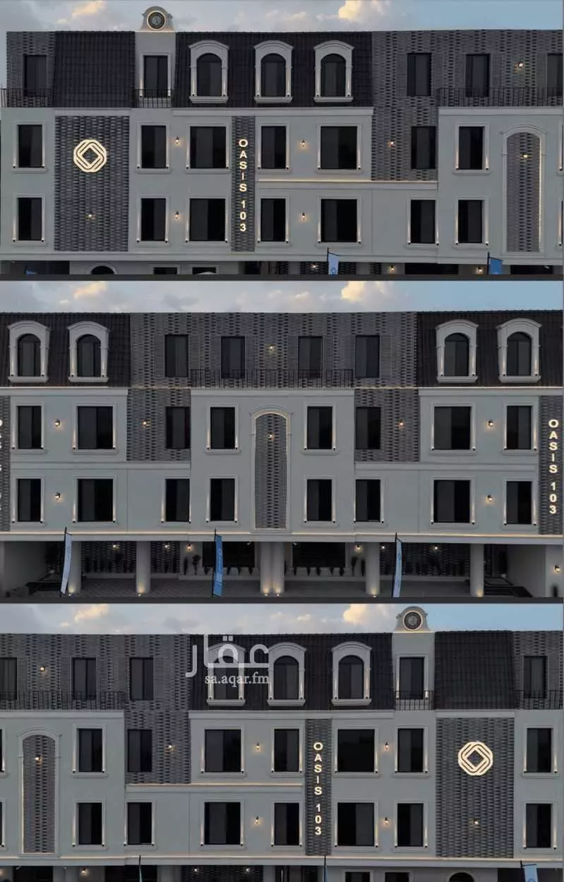 3 bedroom apartment in Al Fayha, Riyadh 8