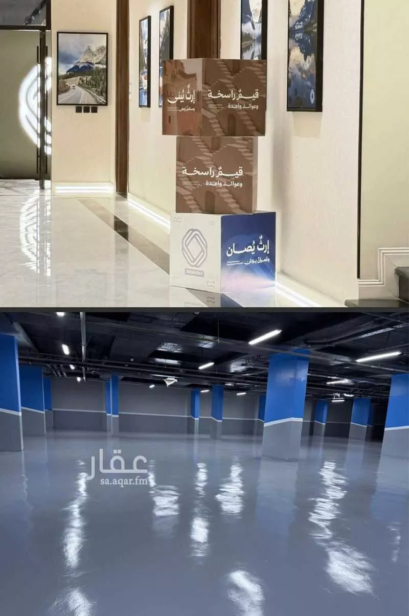 3 bedroom apartment in Al Fayha, Riyadh 16