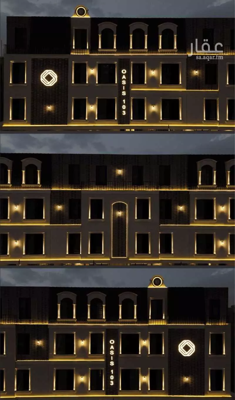 3 bedroom apartment in Al Fayha, Riyadh 13