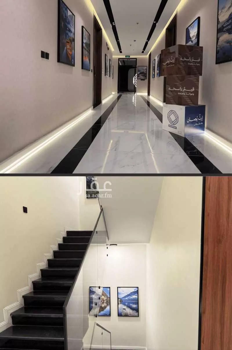 3 bedroom apartment in Al Fayha, Riyadh 17