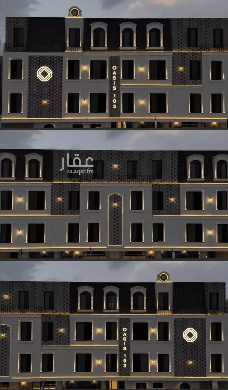 3 bedroom apartment in Al Fayha, Riyadh 10