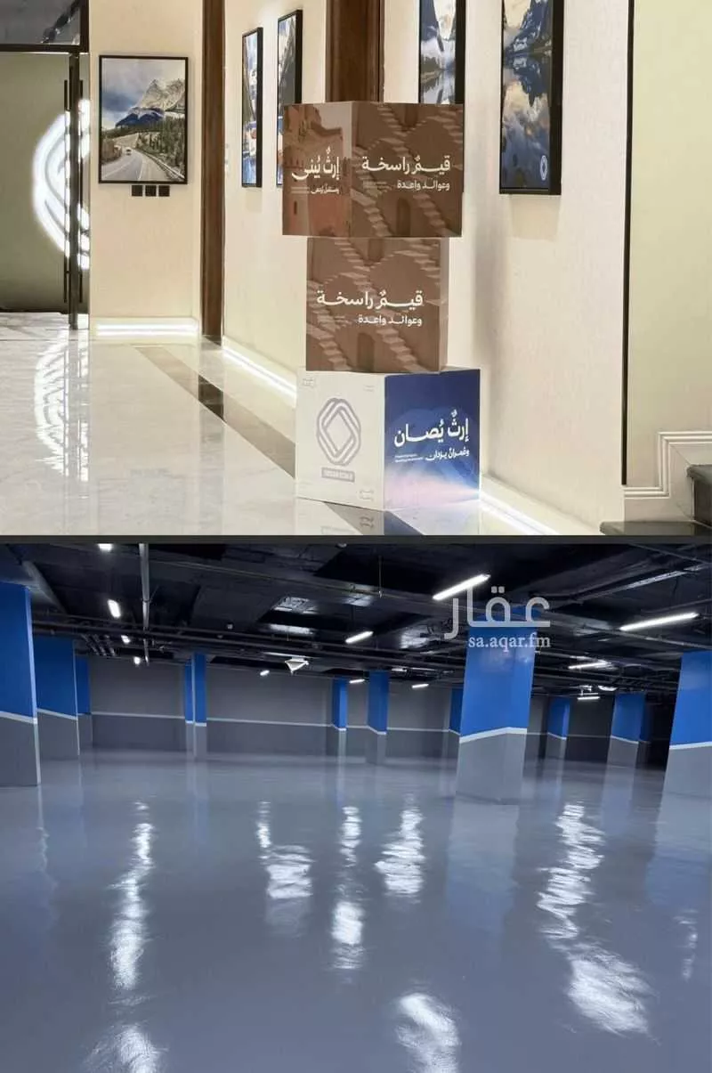 3 bedroom apartment in Al Fayha, Riyadh 16