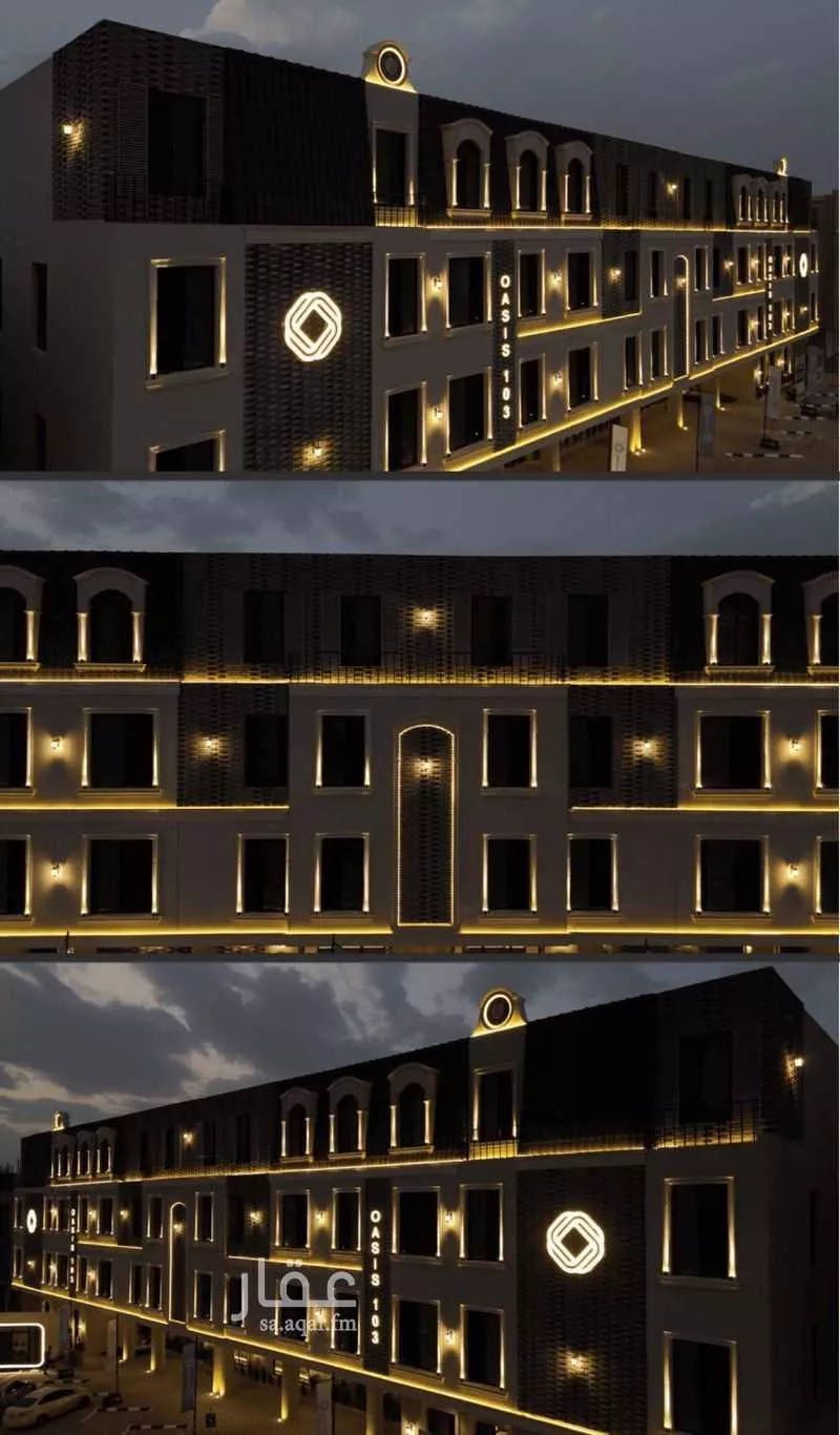 3 bedroom apartment in Al Fayha, Riyadh 15