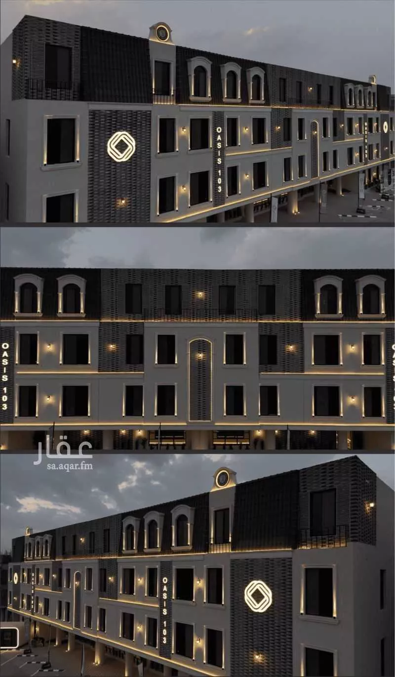 3 bedroom apartment in Al Fayha, Riyadh 9