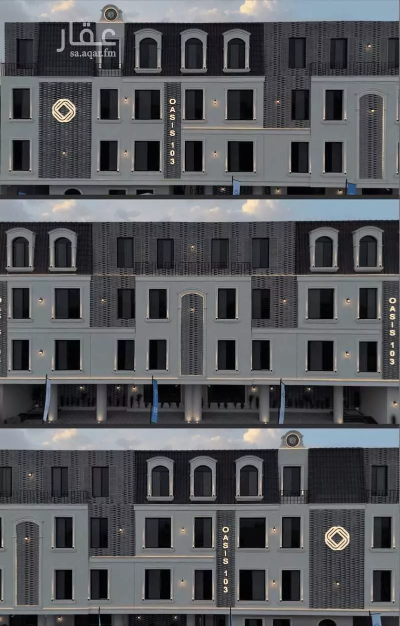 3 bedroom apartment in Al Fayha, Riyadh 8