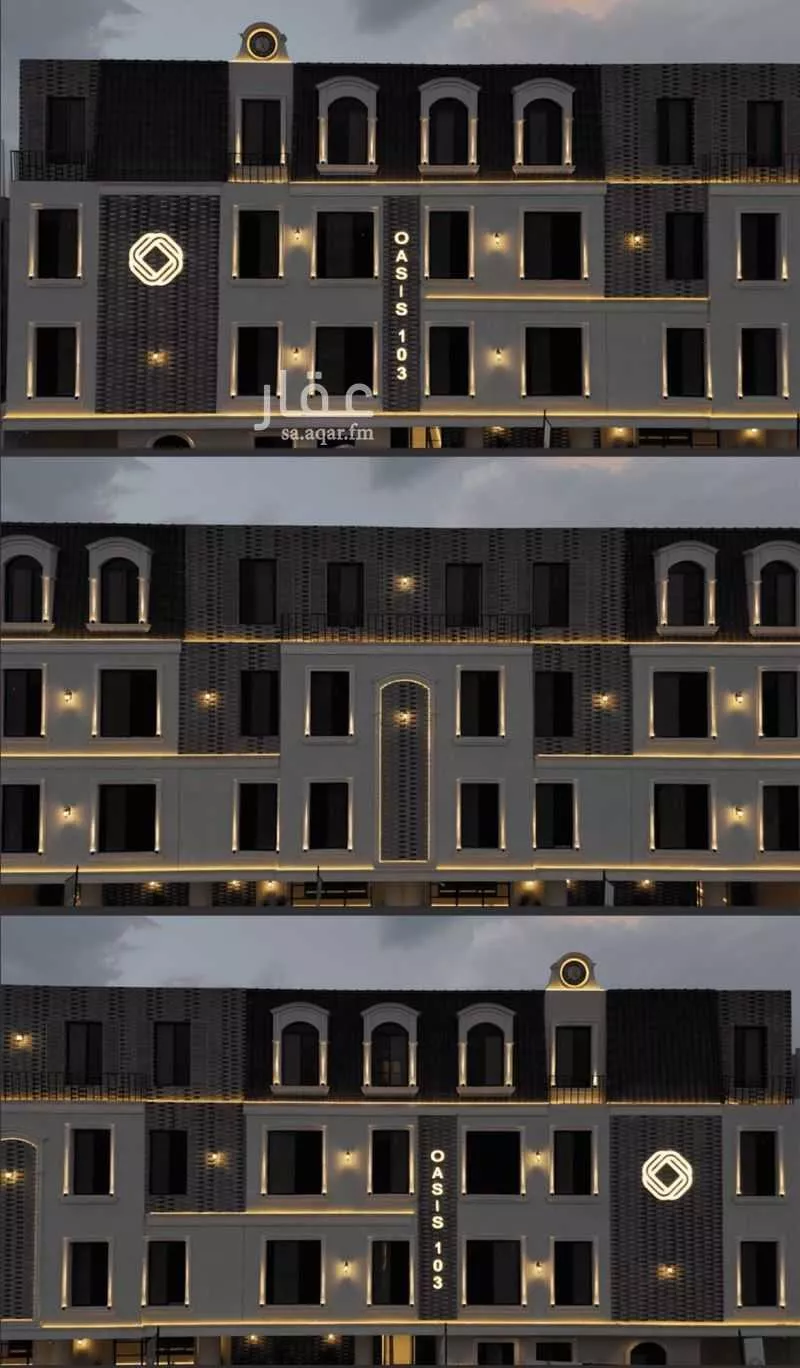 3 bedroom apartment in Al Fayha, Riyadh 10