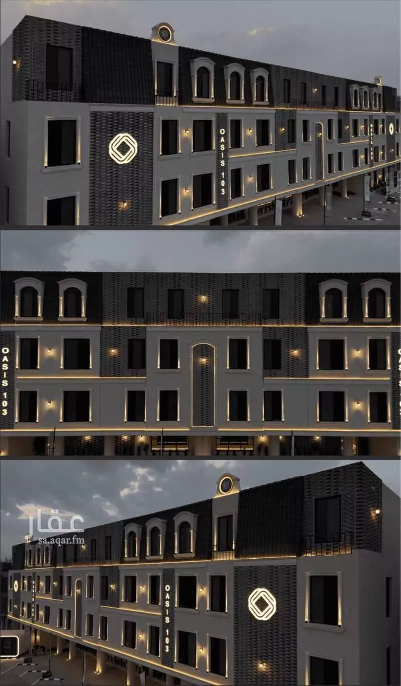 3 bedroom apartment in Al Fayha, Riyadh 9