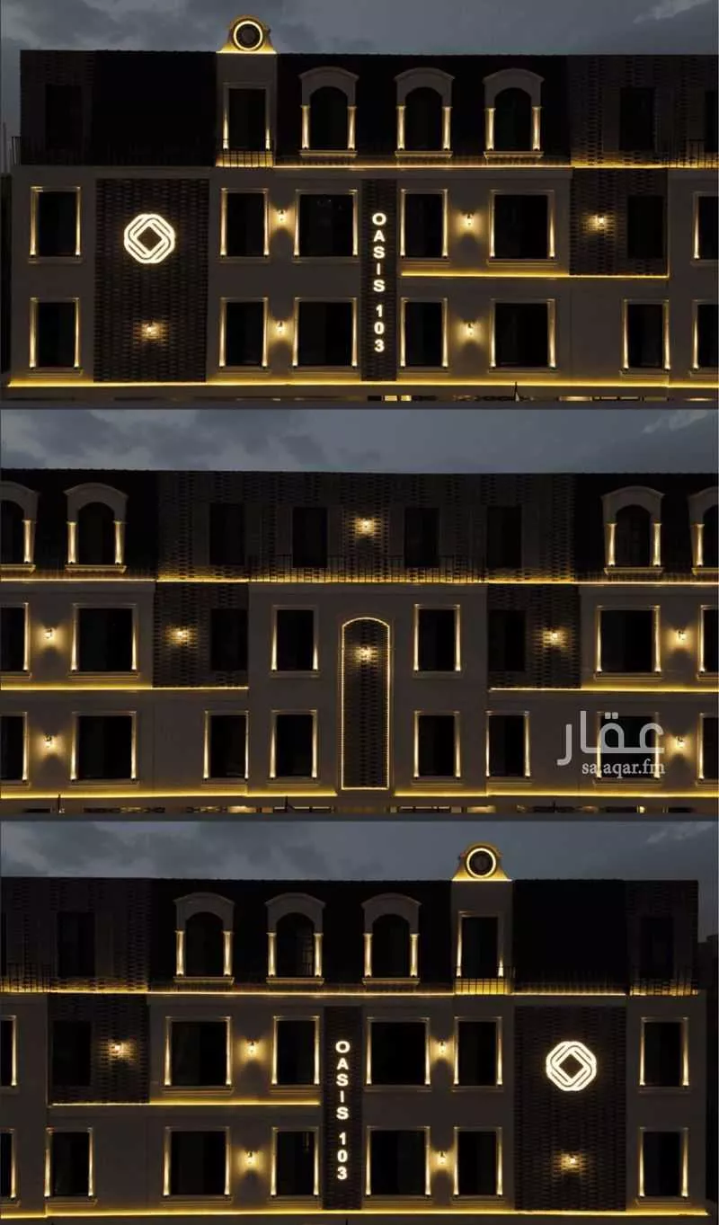 3 bedroom apartment in Al Fayha, Riyadh 13