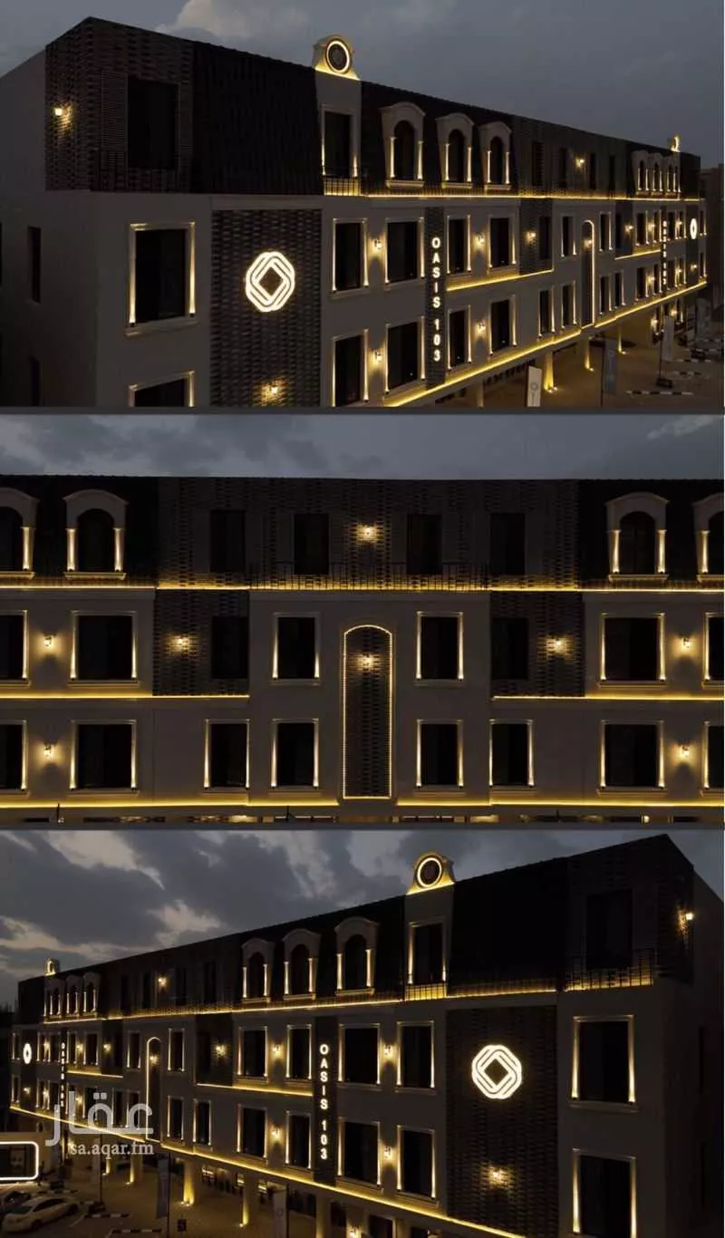 3 bedroom apartment in Al Fayha, Riyadh 15