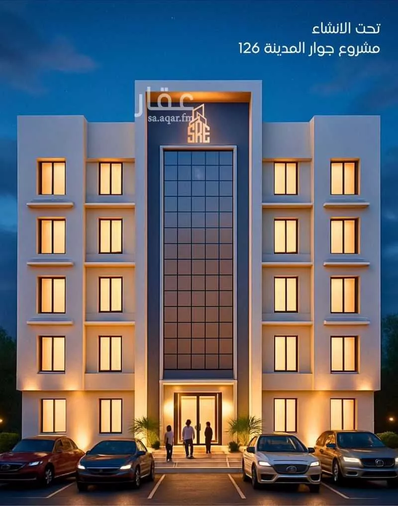 5 bedroom apartment in Ayn Al Khayf 2