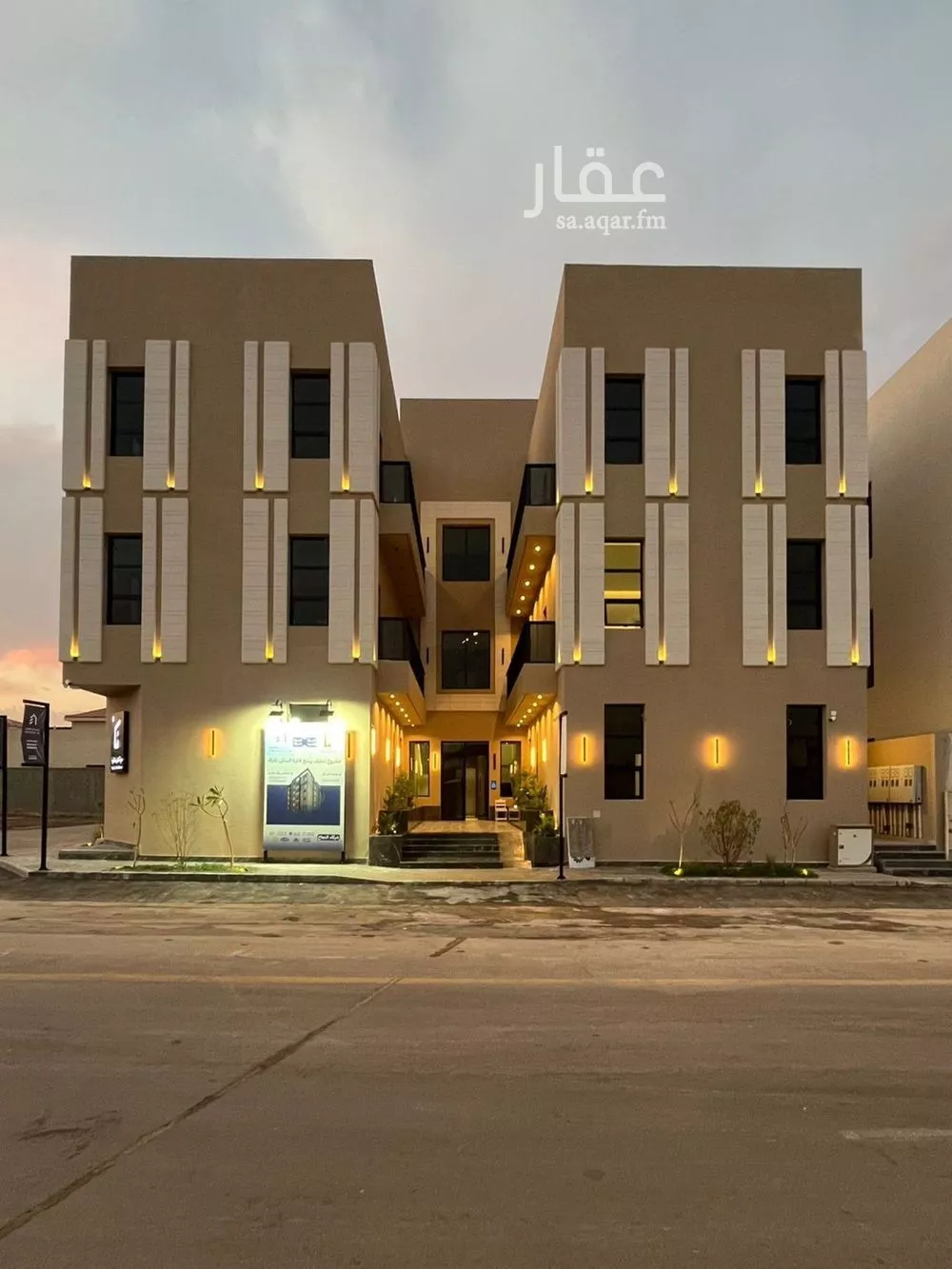 شقة 3 غرف في المهدية 4