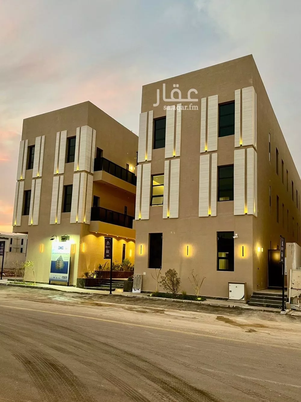 شقة 3 غرف في المهدية 5