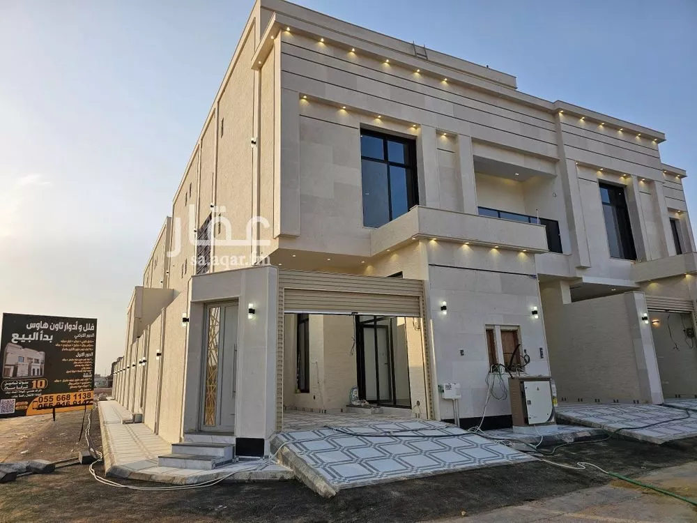 دور 4 غرف في المعيزلة 1