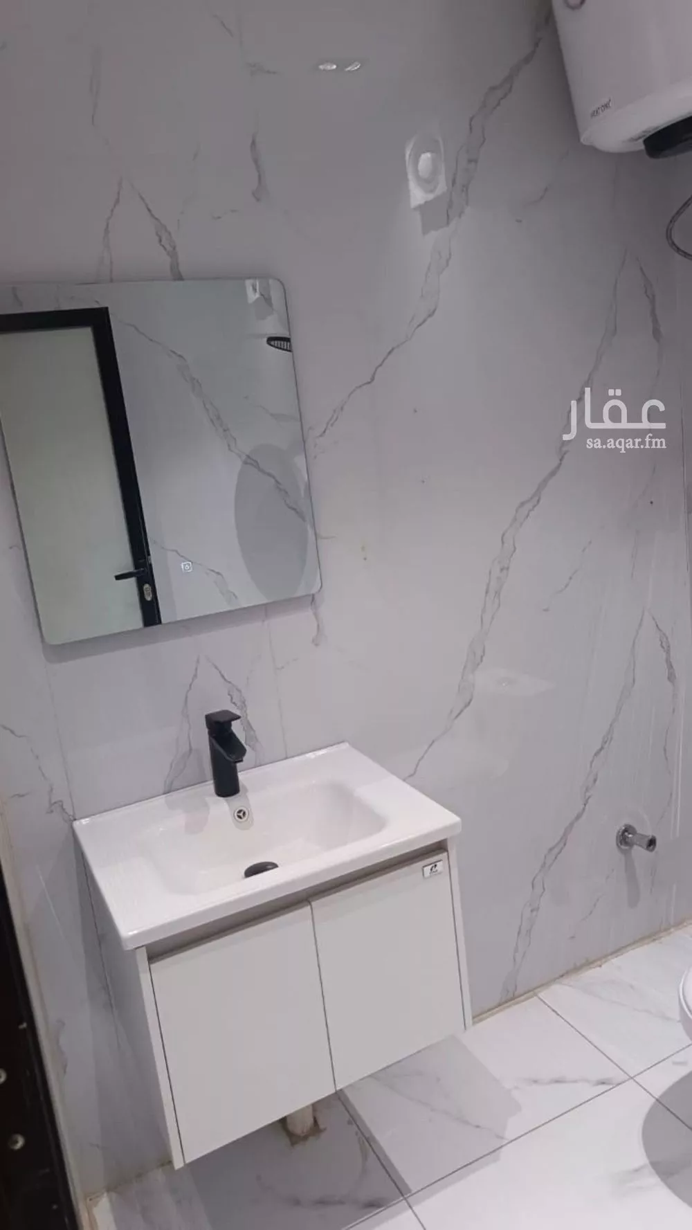 شقة 1 غرف في العقيق 5