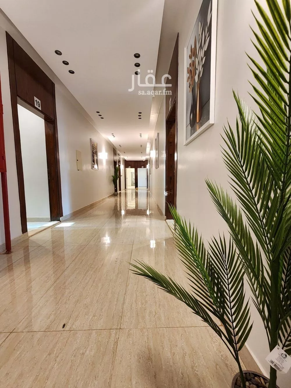 شقة 1 غرف في السليمانية 1