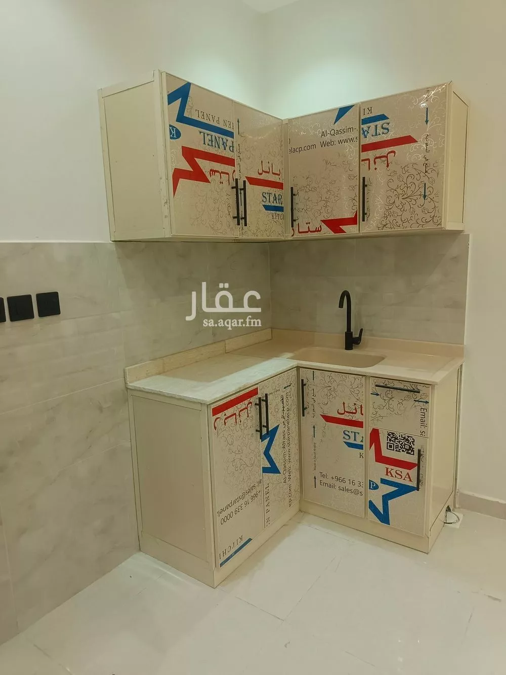 1 bedroom apartment in Al Malaz 4