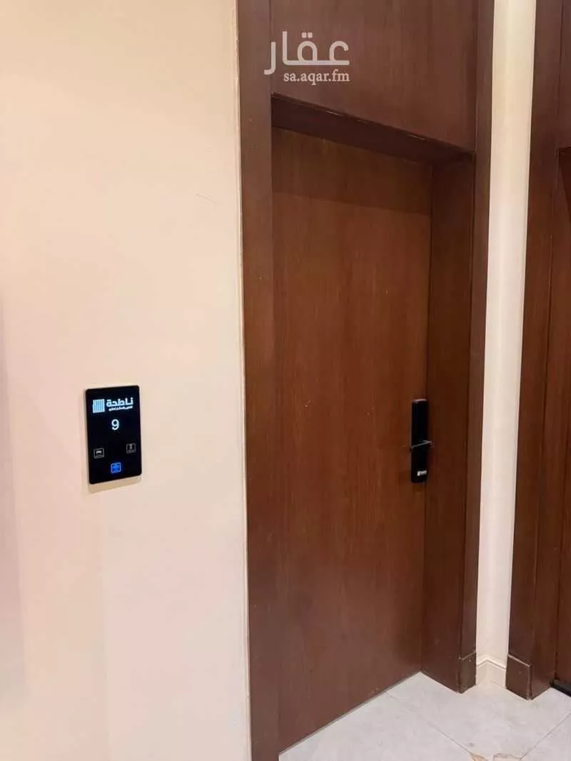 شقة 5 غرف في ظهرة لبن 4