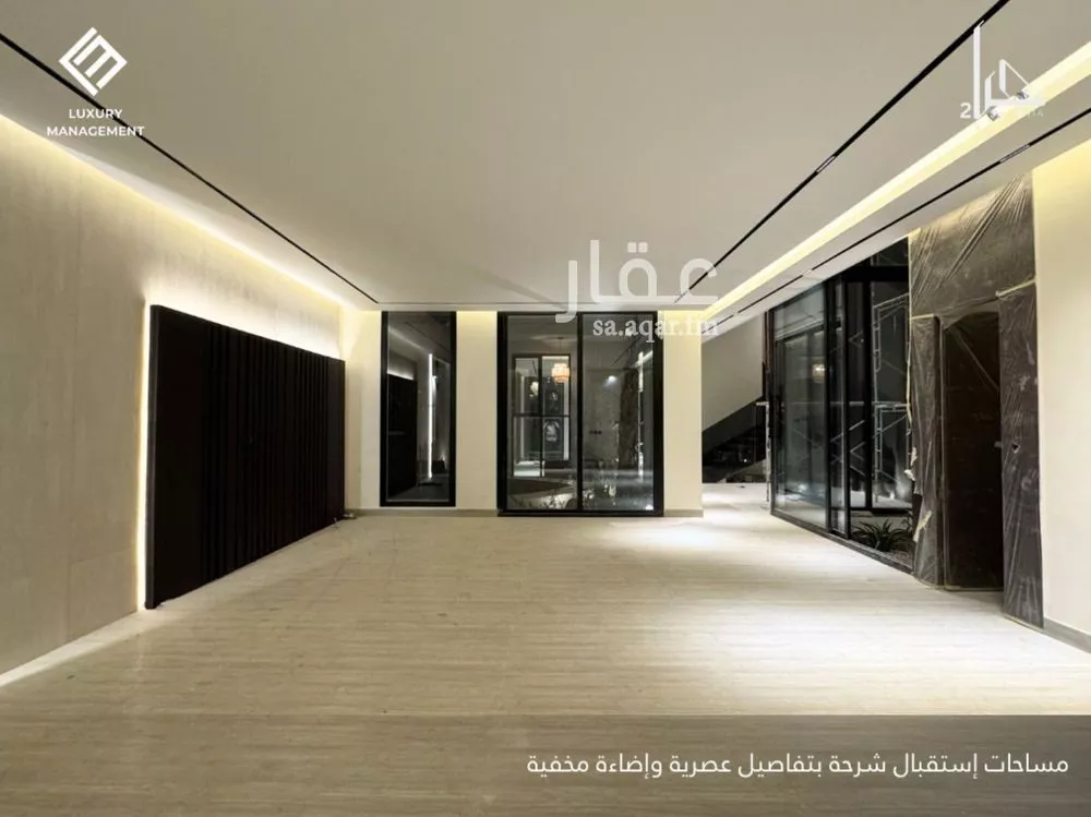4 bedroom villa in Al Malqa, Riyadh 7