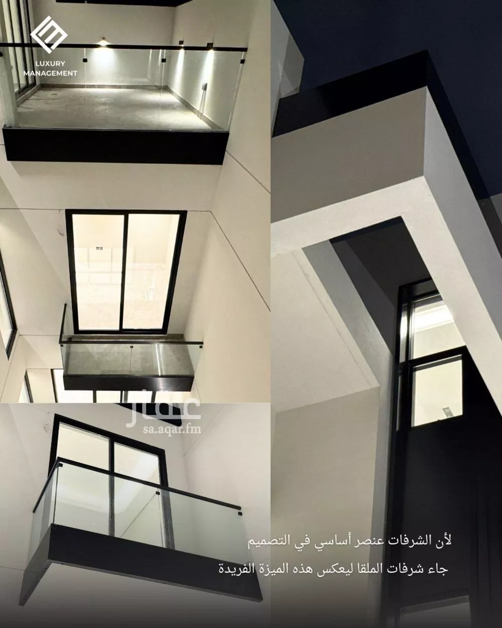 4 bedroom villa in Al Malqa, Riyadh 21