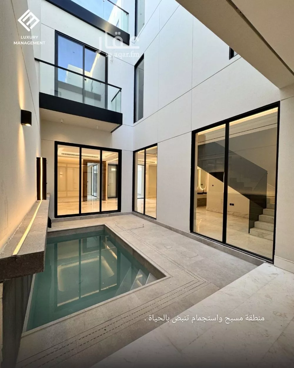 4 bedroom villa in Al Malqa, Riyadh 25