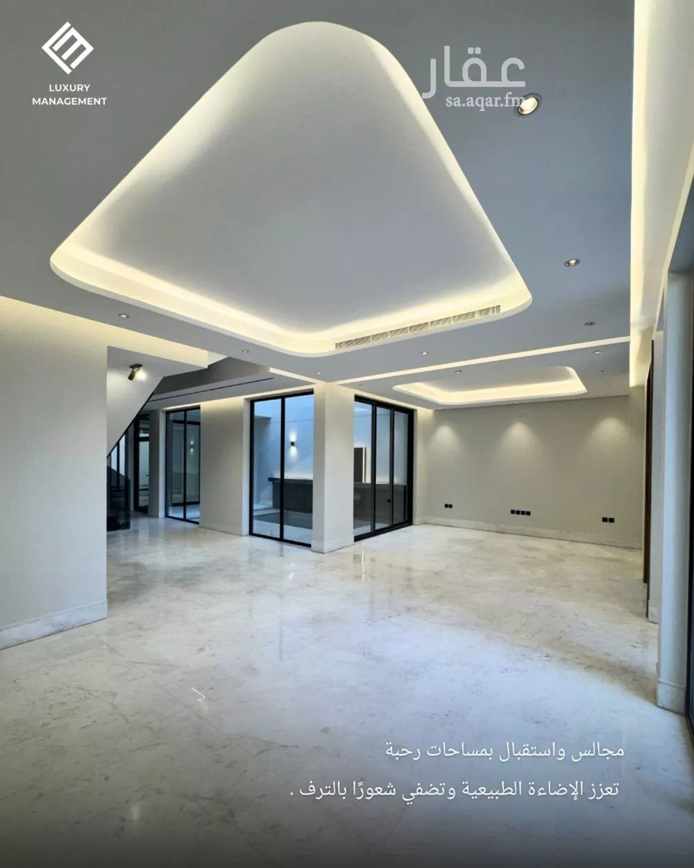 4 bedroom villa in Al Malqa, Riyadh 20