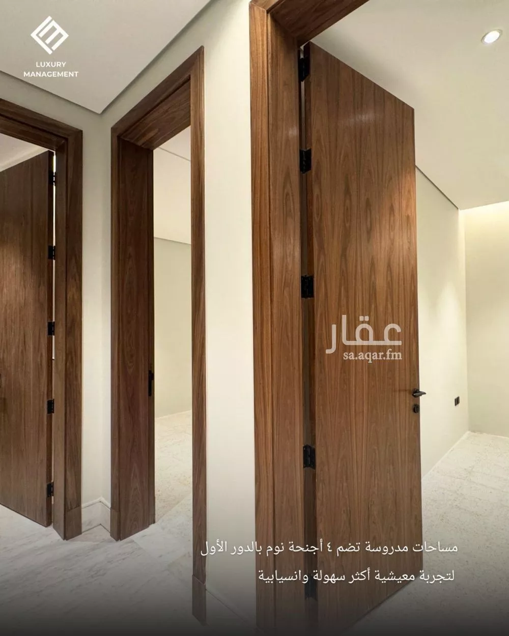 4 bedroom villa in Al Malqa, Riyadh 23