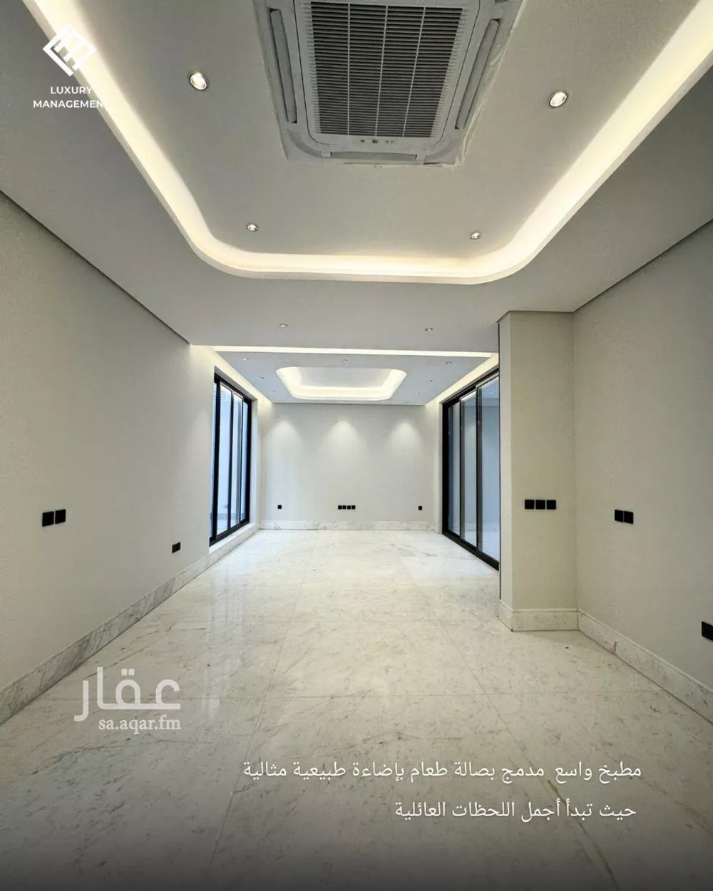4 bedroom villa in Al Malqa, Riyadh 24