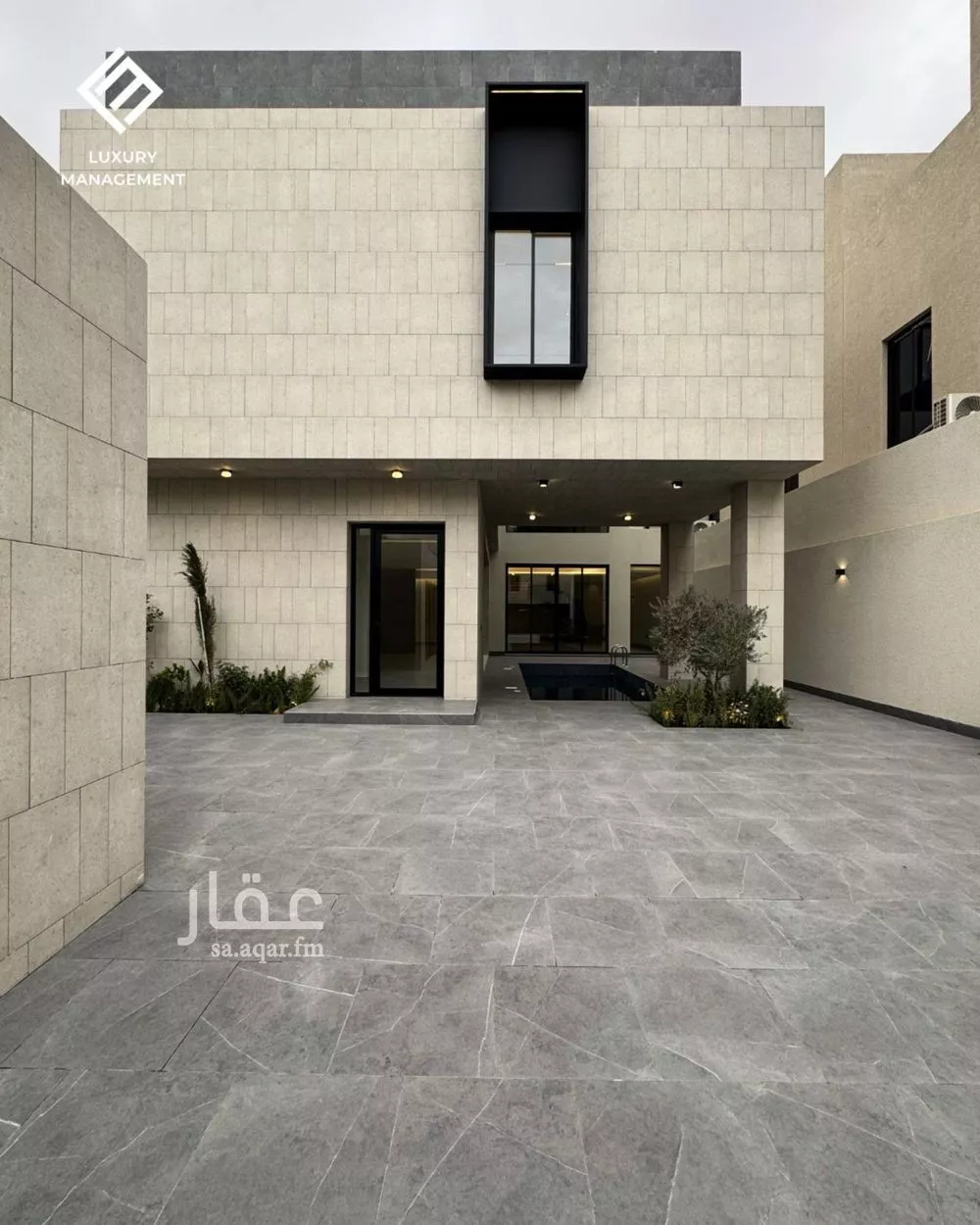 فيلا 5 غرف في النرجس 3