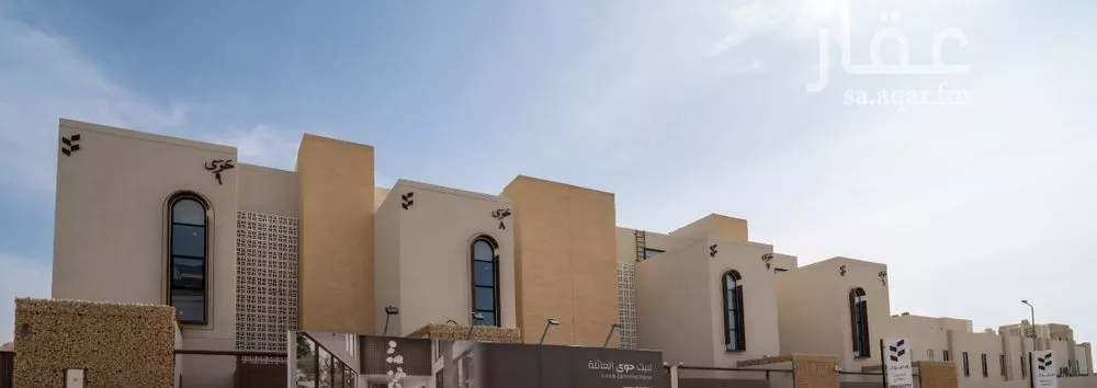 4 bedroom villa in Hittin 1