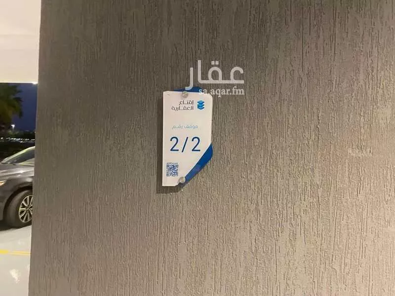 4 bedroom apartment in Al Fayha, Jeddah 4