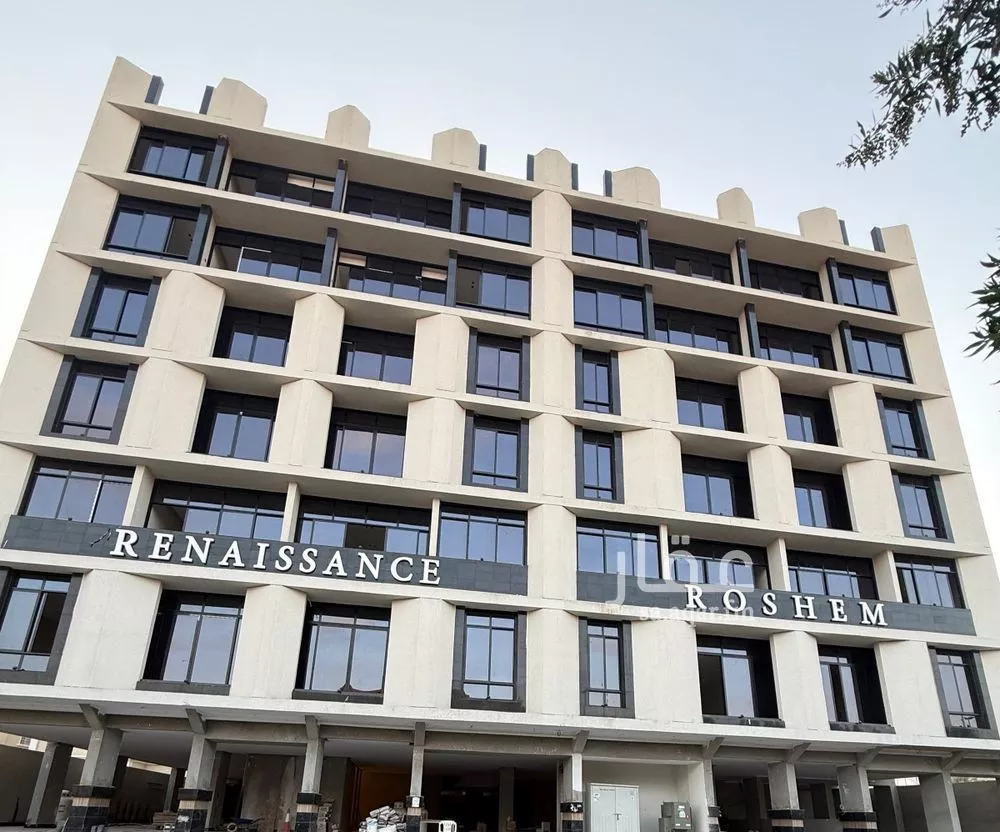 شقة 6 غرف في النهضة 1