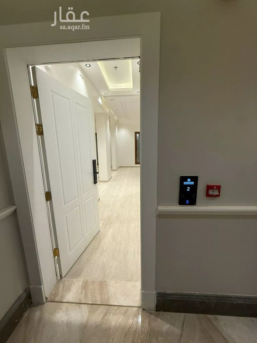 شقة 3 غرف في النرجس 1