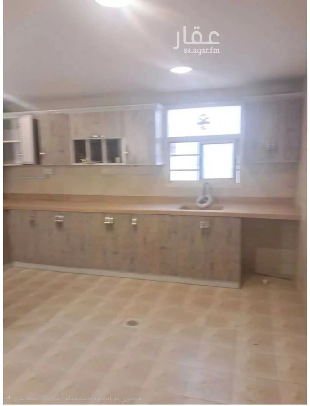 3 bedroom floor in Qurtubah 1