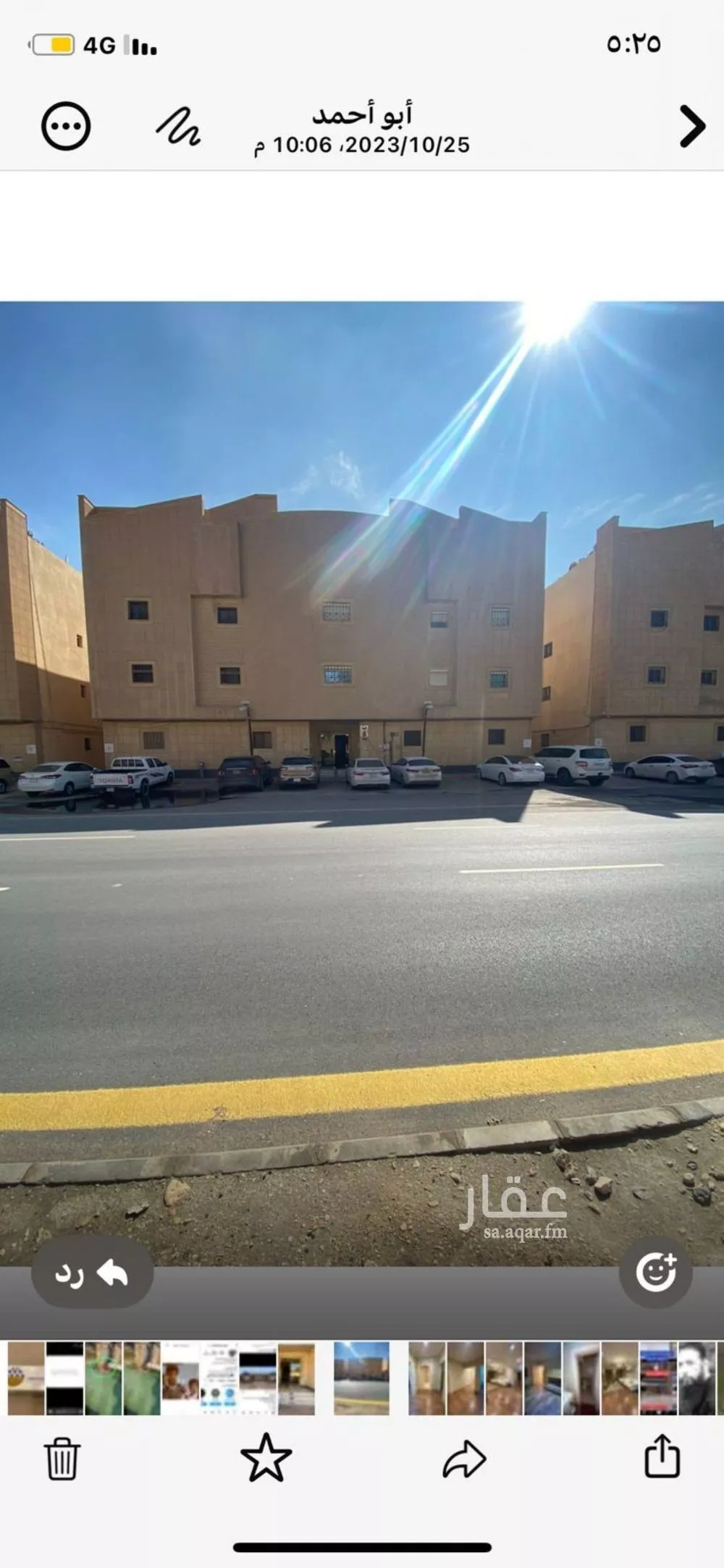 3 bedroom apartment in Al Sahafah, Riyadh 7