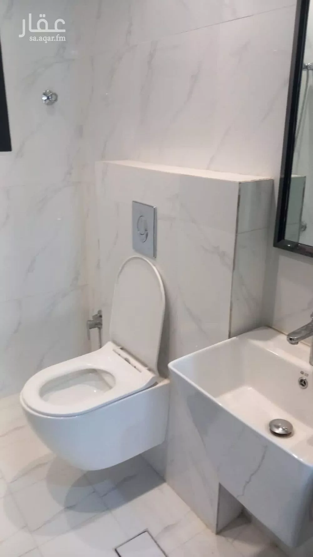 شقة 1 غرف في النرجس 3