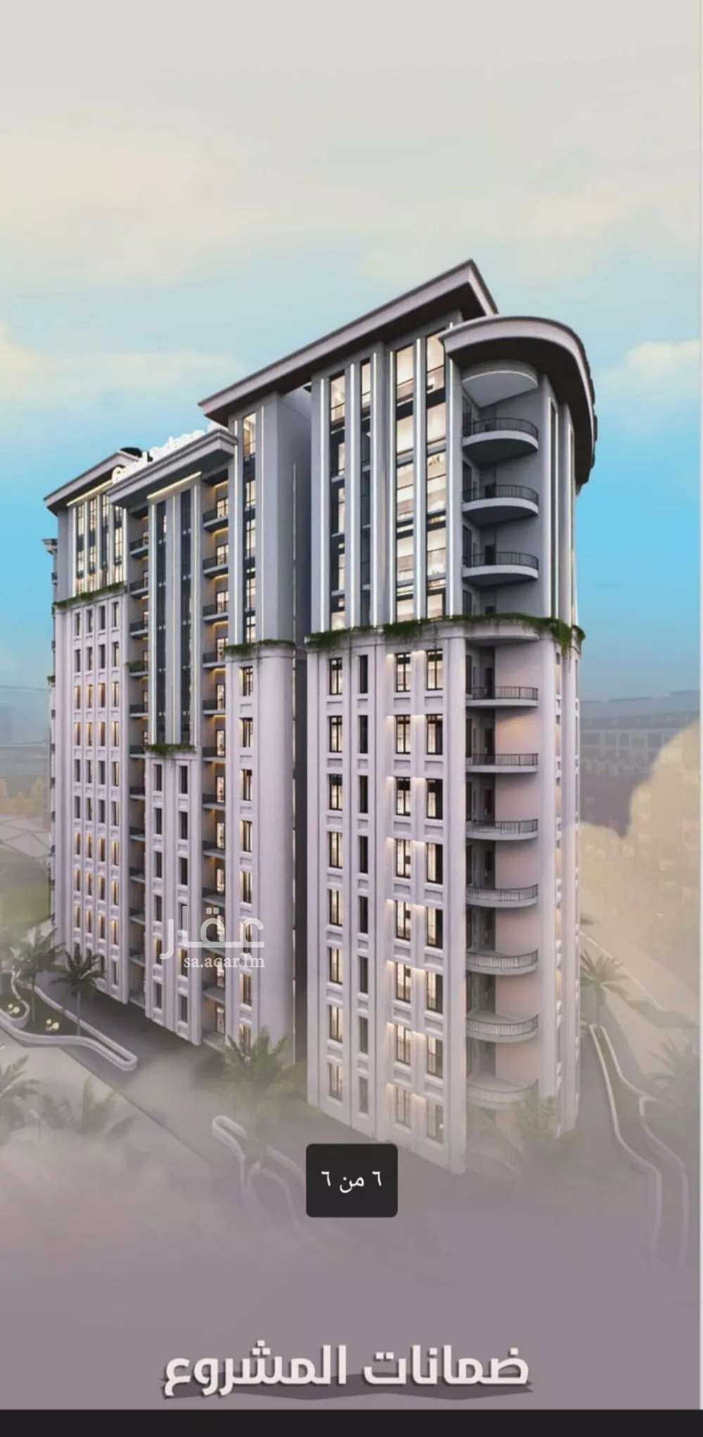 شقة 4 غرف في الفيحاء 1