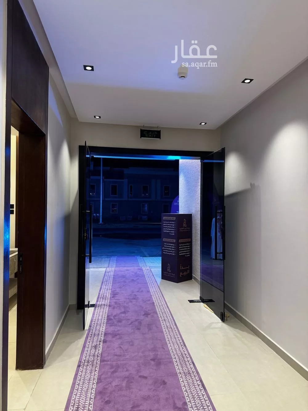 3 bedroom apartment in Tuwaiq 3