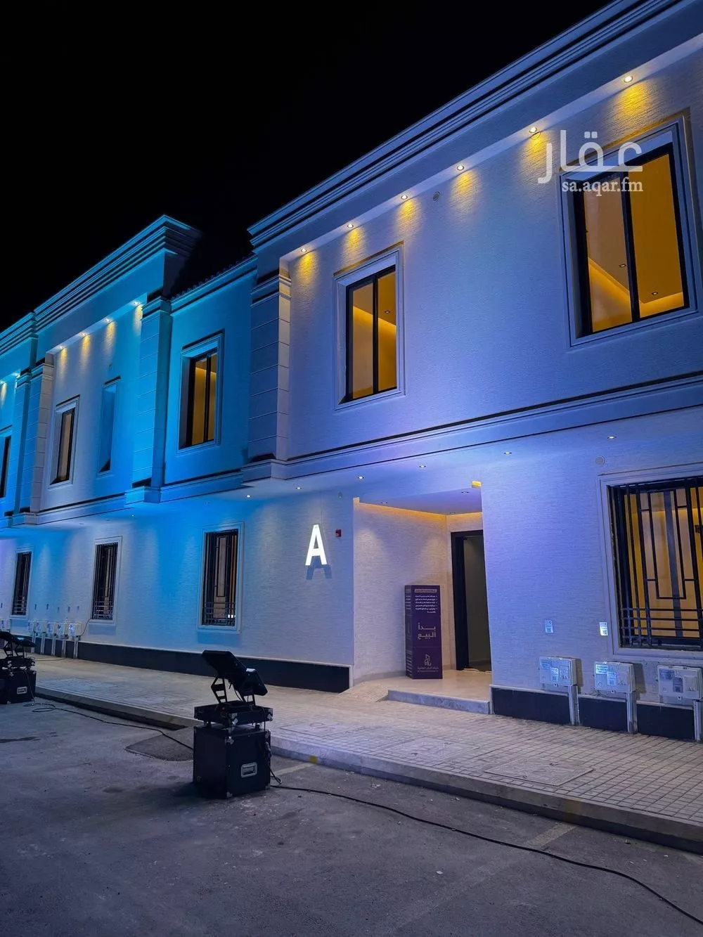 3 bedroom apartment in Tuwaiq 1