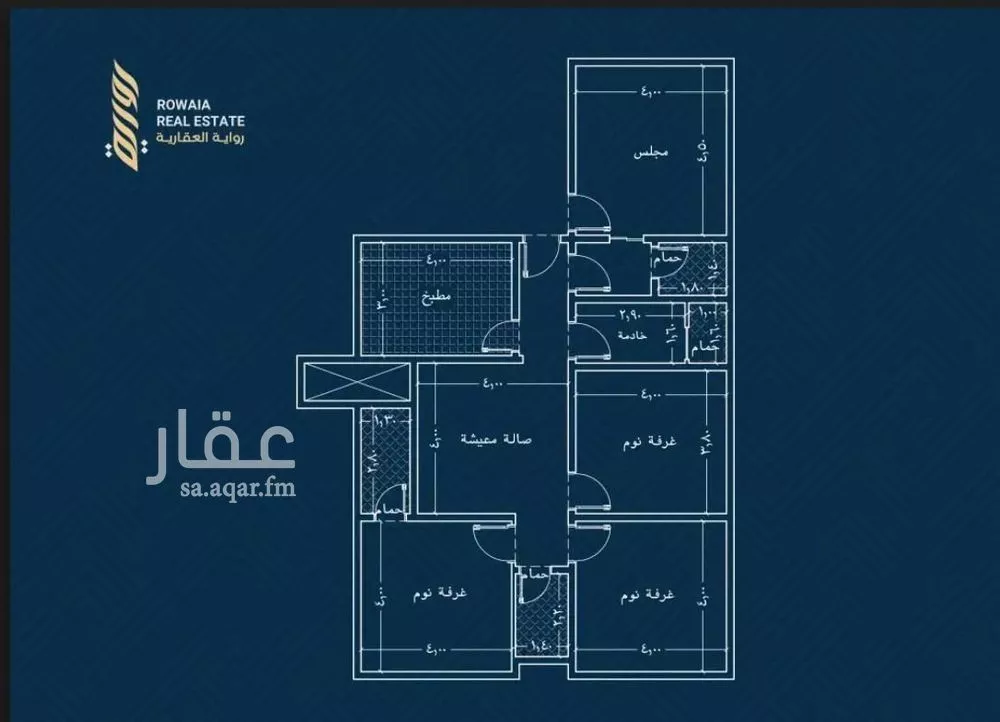شقة 4 غرف في الريان 5