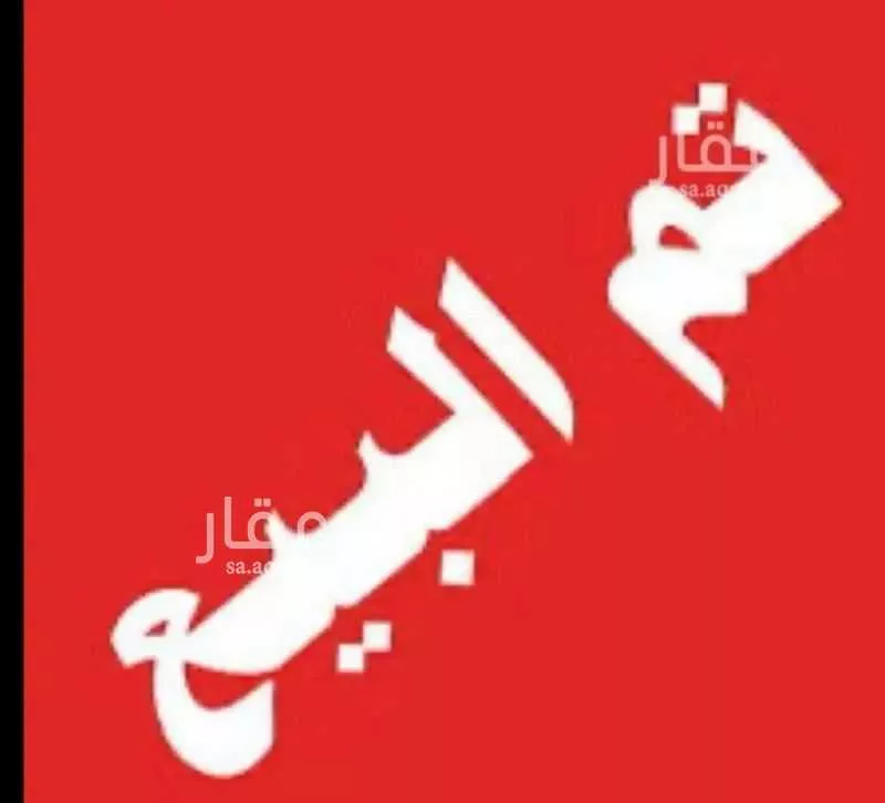 فيلا 6 غرف في الريان 1