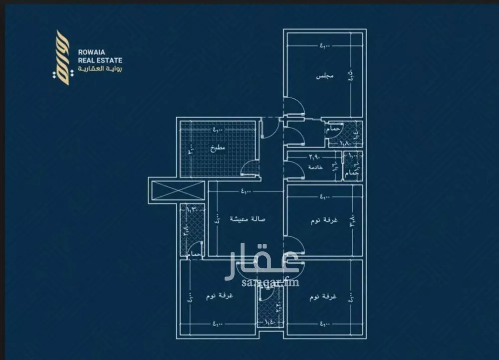شقة 4 غرف في الريان 3