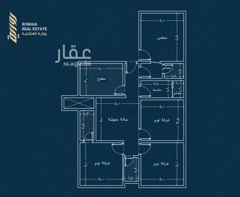 شقة 4 غرف في الريان 3