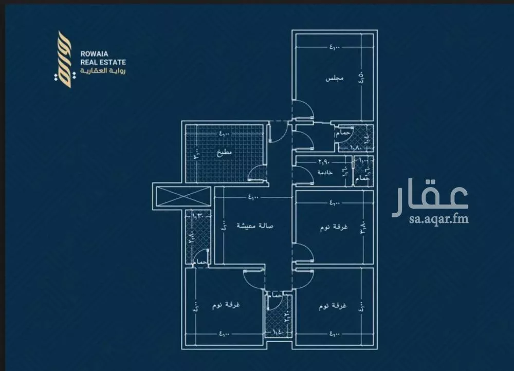 شقة 4 غرف في الريان 4