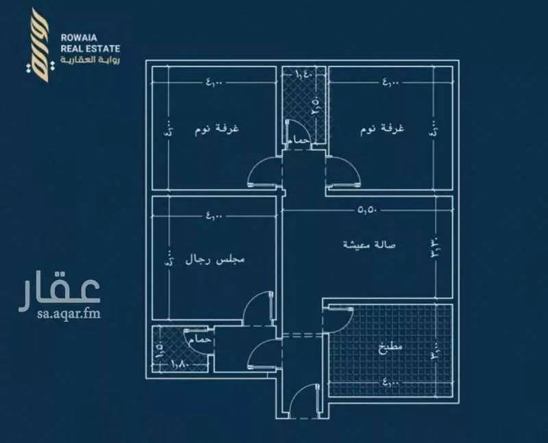 شقة 3 غرف في الريان 3