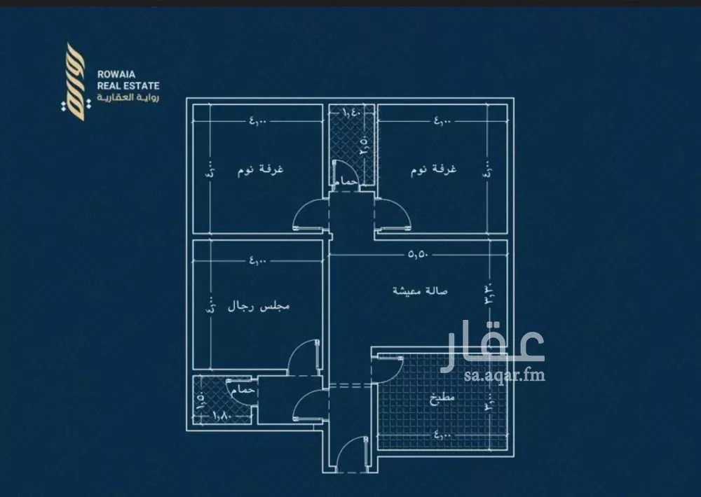 شقة 3 غرف في الريان 4