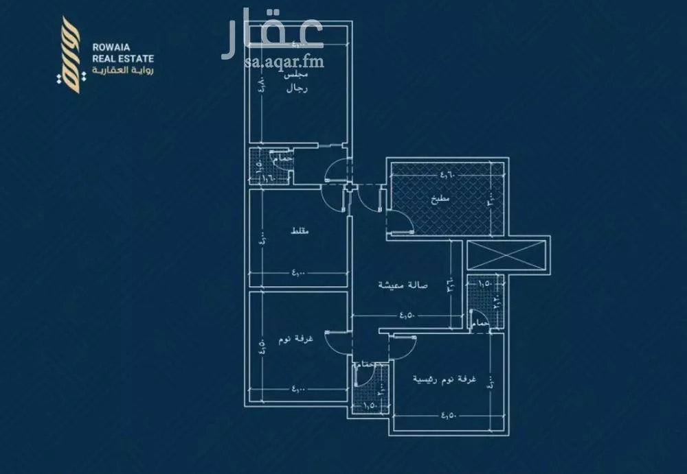 شقة 4 غرف في الريان 4