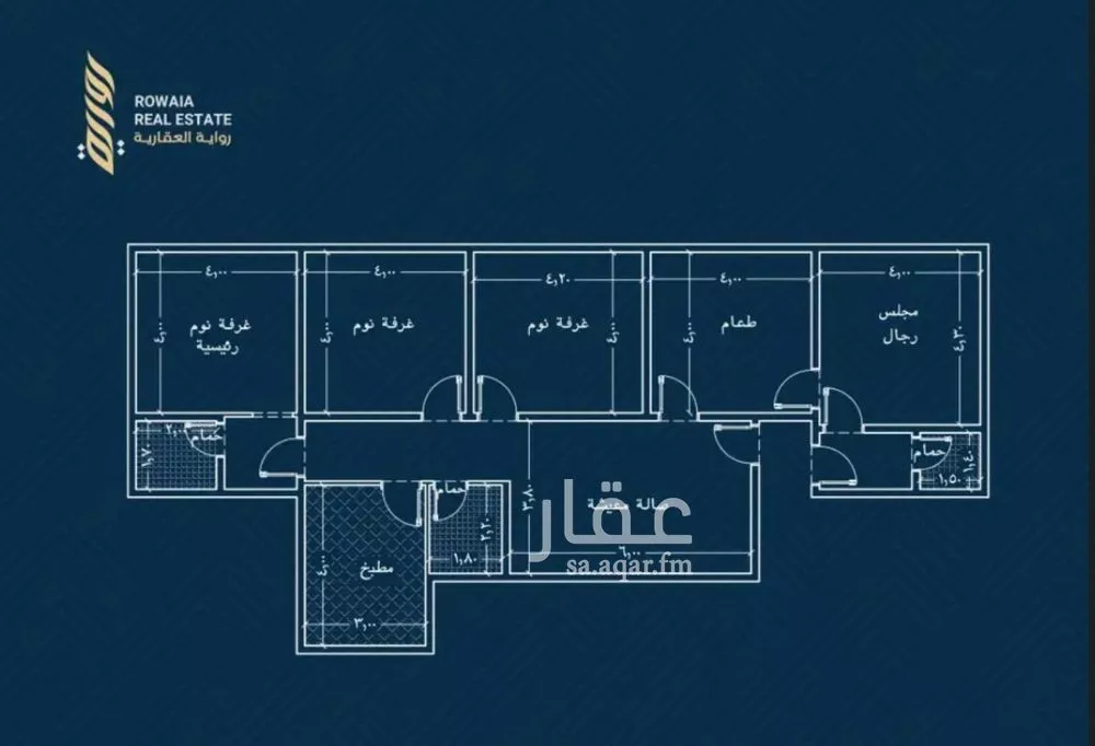 شقة 5 غرف في الريان 1